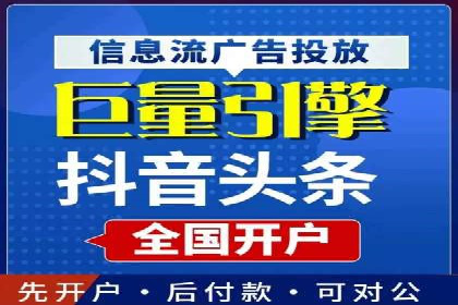谷歌竞价实战：广告预算分配与效果评估